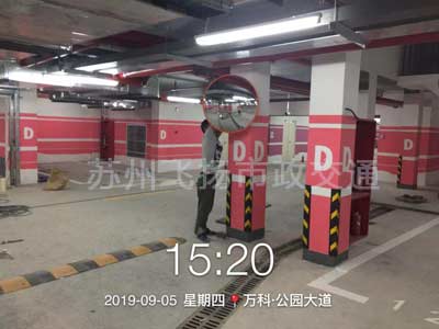 道路劃線，車位劃線，停車位劃線