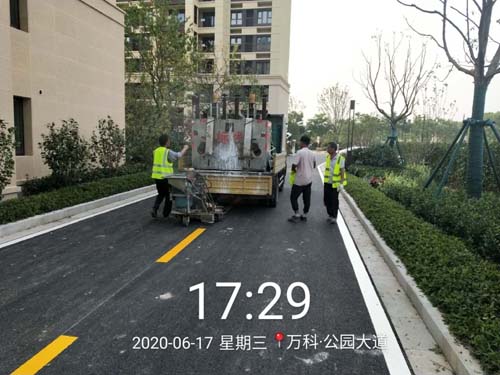 萬(wàn)科公園飛揚(yáng)道路劃線項(xiàng)目完工