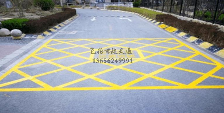 蘇州小區(qū)道路消防車(chē)通道劃線標(biāo)準(zhǔn)化示意圖，停車(chē)場(chǎng)消防車(chē)通道的設(shè)計(jì)規(guī)定要求？