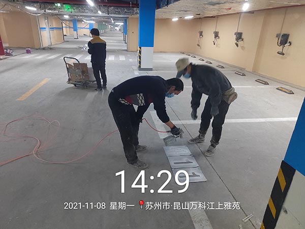 道路劃線，車位劃線，停車位劃線