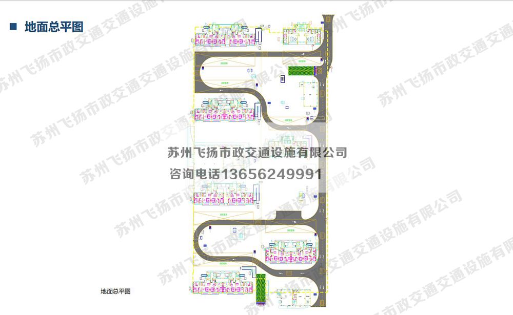 蘇州當代著家MOMΛ 品質地庫停車場設計方案 