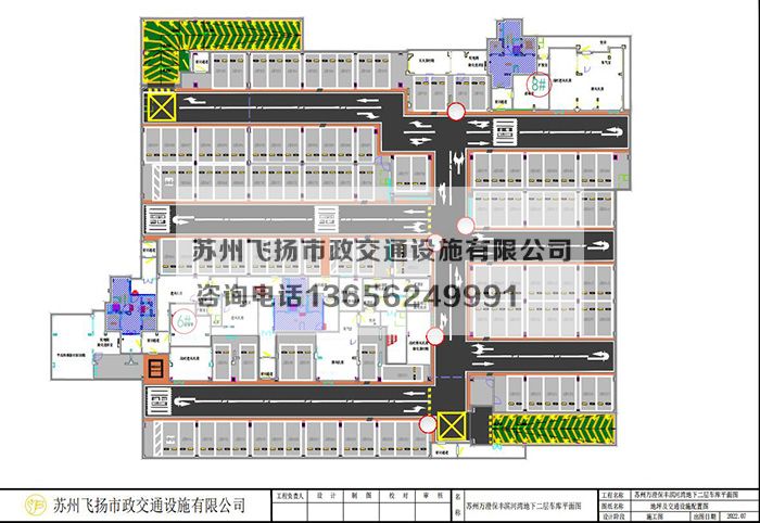 蘇州萬澄保豐濱河灣地下二層車庫劃線設計方案