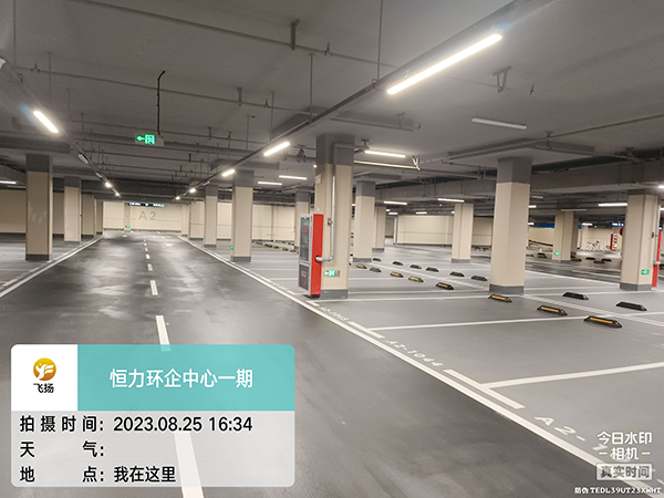 飛揚市政恒力環企停車場劃線項目